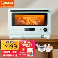 美的(Midea) 智能家用微波炉烤箱一体机PG2311W微蒸烤一体机 智能NFC蒸烤箱立体烘烤 淡雅绿23L 智能家电