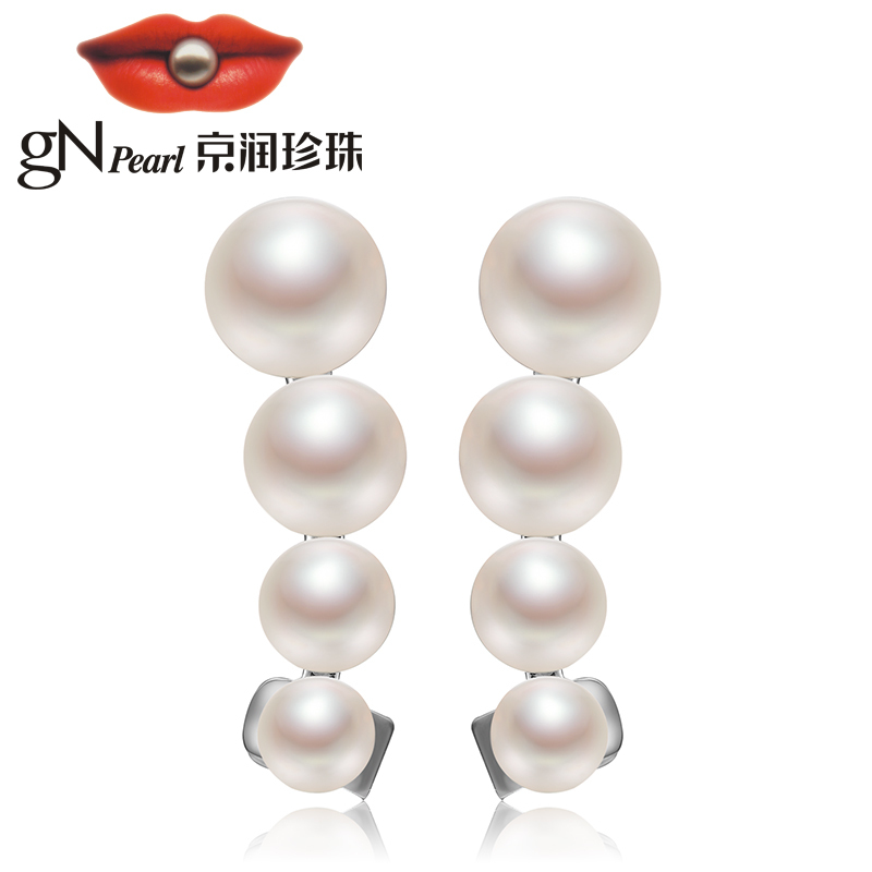 京润珍珠 醉颜 S925银镶淡水珍珠耳钉 5-9mm馒头珠 白色 女 银泰同款 珠宝宠自己送妈妈