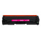 飚王CF503A红色硒鼓 适用惠普HP M254dn/M254dw/M254nw/M280nw/M281fdn/M281fdw