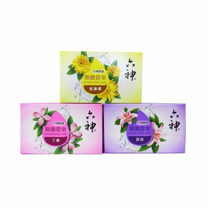 六神香皂肥皂清爽清凉皂洗澡洗手皂洗脸皂香皂125g/块