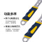 长城精工302113双色柄管活两用活扳手10寸