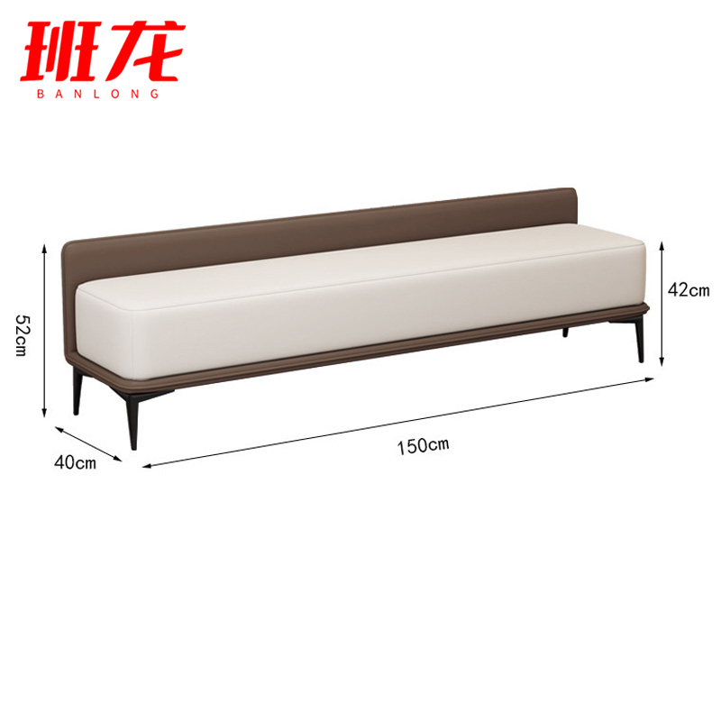 班龙沙发凳C150张高清大图