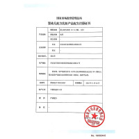 君乐宝(JUNLEBAO)有机优萃奶粉1段0-6个月婴儿配方牛奶粉罐装一段奶粉565g旗舰店