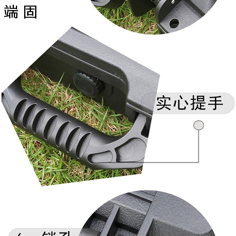 爱路达 ARLRUDAL 工具箱手套箱 50*35*17cm 个高清大图