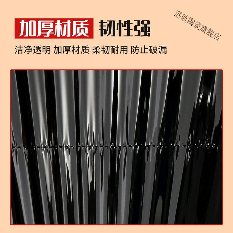 点断保鲜膜家用食品PE经济装切割器耐高温瘦身美容院专用 30cm*30cm*200张(合适)