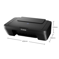佳能(Canon)E478/2580s/TS3380 经济型学生无线打印一体机 学生打印 作业打印 打印复印扫描 478 官方标配