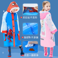 迪士尼儿童雨衣雨披女童冰雪奇缘加厚加大带书包位活性环保卡通印花四季可穿幼儿园小学生雨衣PVC 粉色1283