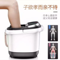 奥克斯(AUX)泡脚桶足浴盆脚动按摩家用高桶养生足疗神器[液晶数码款]
