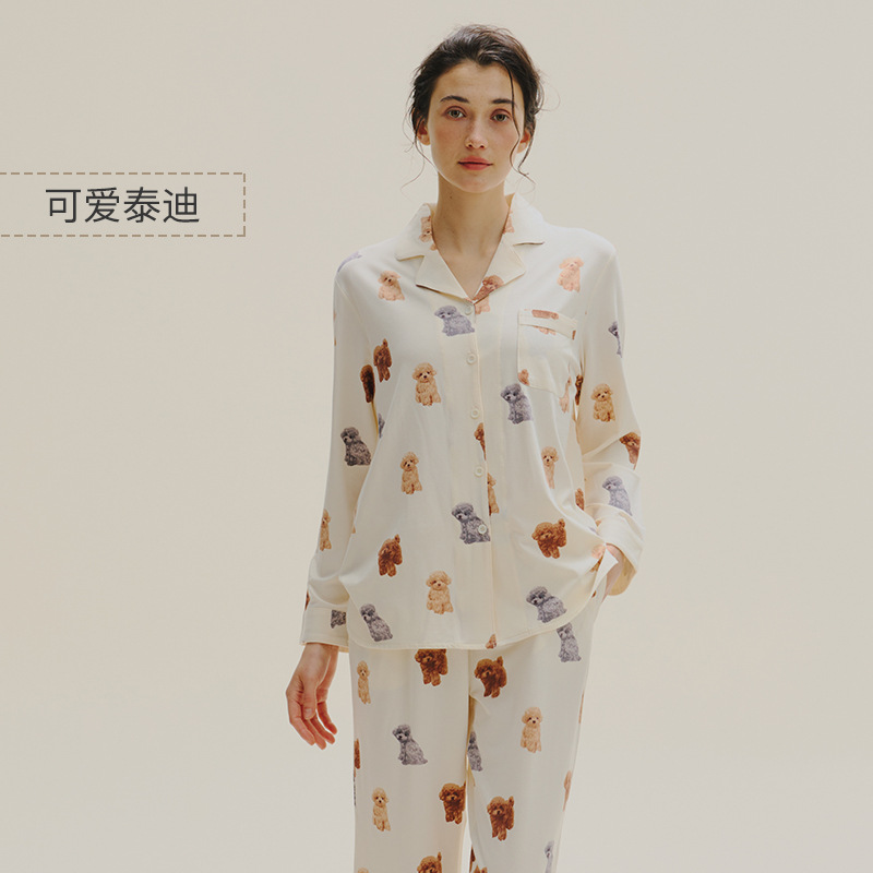 睡衣女士春秋新款女士薄款可爱长袖泰迪熊卡通家居服套装