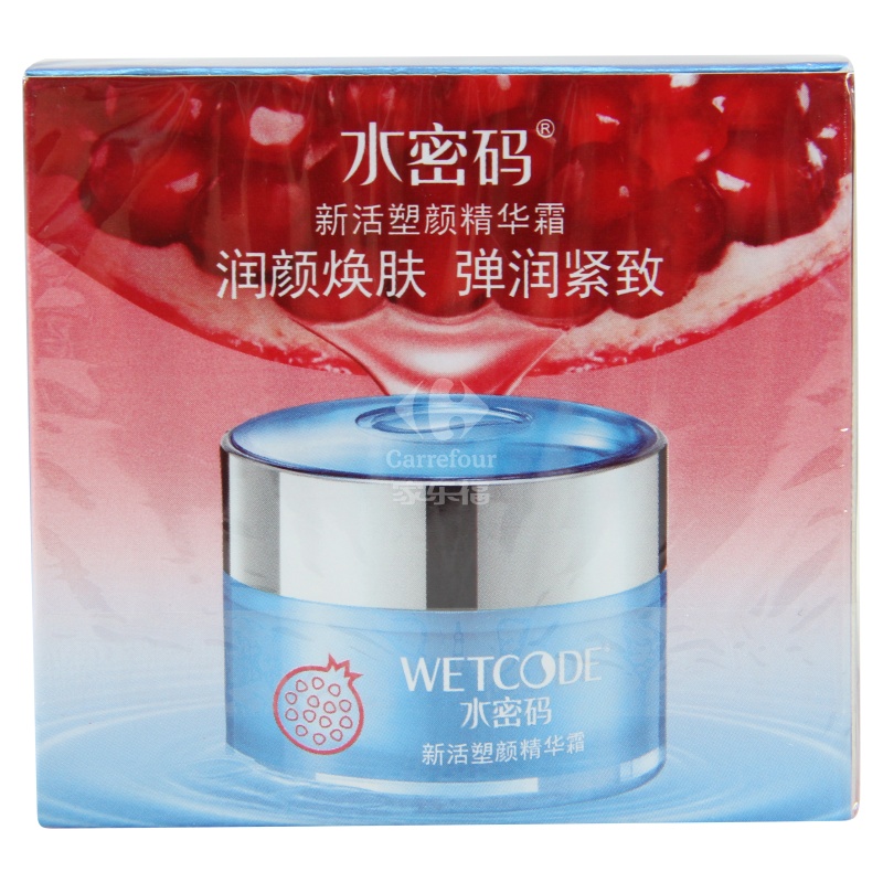 丹姿新活塑颜精华霜50g-