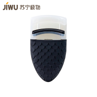 迷你便携式人鱼睫毛夹(黑)