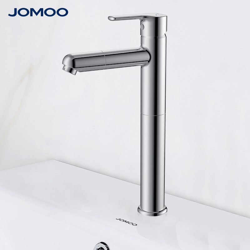 九牧卫浴自营智能官方旗舰单把单孔高管旋转面盆龙头32189