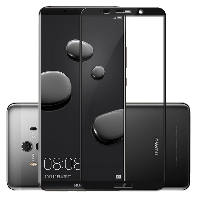 [买2送手机壳]轻万适用华为mate10钢化膜honor全屏玻璃贴膜huawei黑色高清手机保护膜