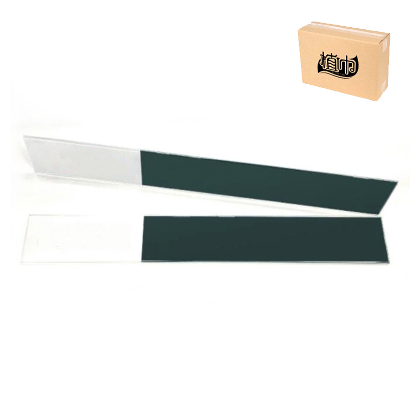 植巾 ZSMP200 合成金属 600mm*80mm 4mm 桌牌 反光指示牌 (计价单位:个) 墨绿白高清大图