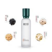 相宜本草百合高保湿润养水150ml