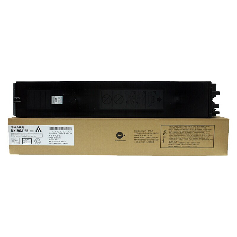 夏普 MX-30CT-CB原装青色墨粉盒(适用MX-C3081/4081/2622/2651/)约12000页 单位:支