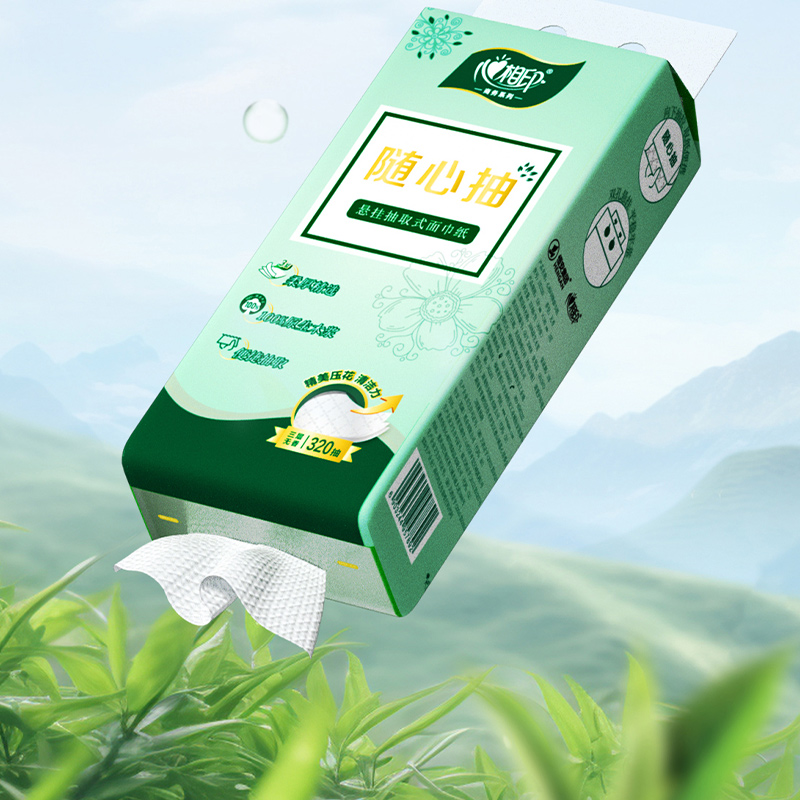 心相印DTD320商务墨绿三层压花悬挂抽取式面巾纸320抽/提ZXA0001143单提高清大图