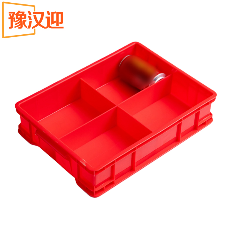 豫汉迎材料零件收纳盒高清大图