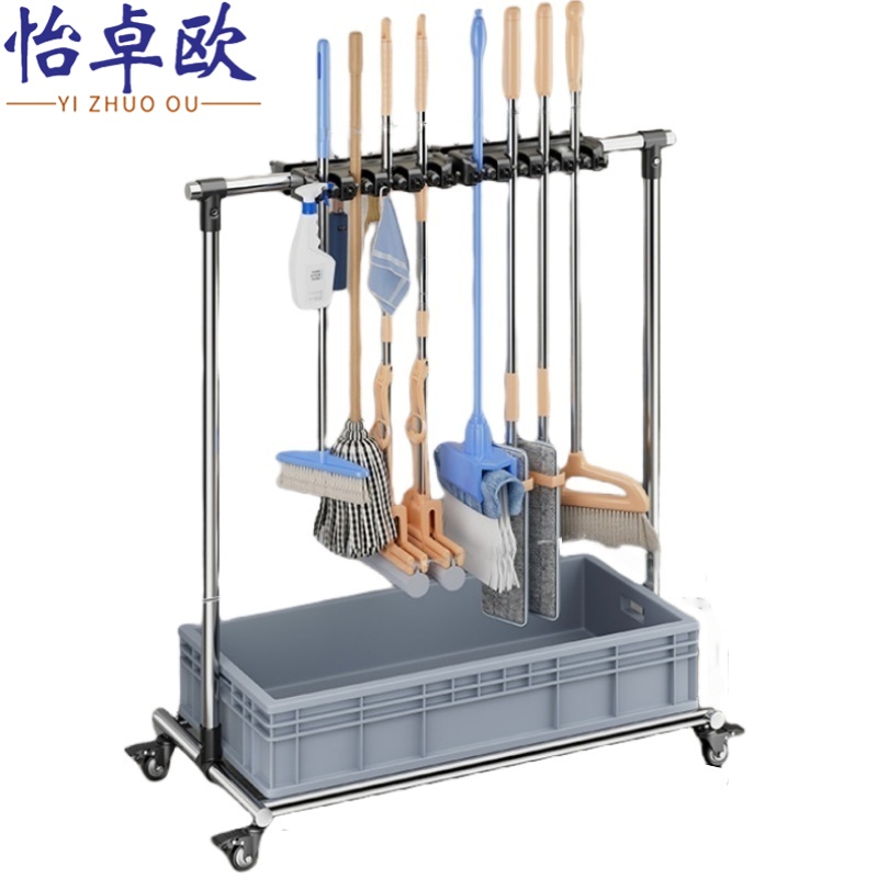 怡卓欧拖把架5拖6钩高清大图