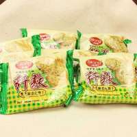 思朗 纤麸黑麻消化饼380g