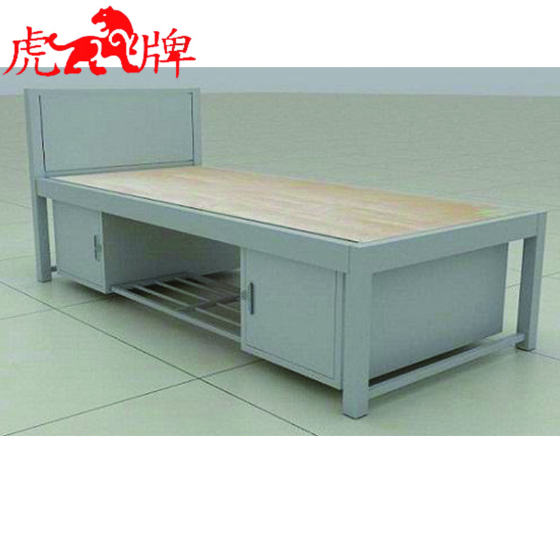 虎牌（HP）床 cw-hupai-2108 单人带柜床 铁架带抽屉宿舍单人床