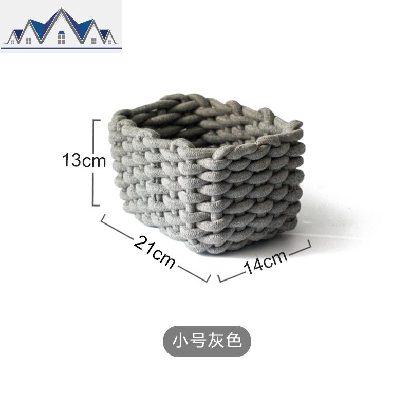 北欧ins棉绳编织收纳筐桌面化妆品收纳置物篮零食钥匙杂物收纳盒 三维工匠收纳篮 小号灰色粗棉绳筐