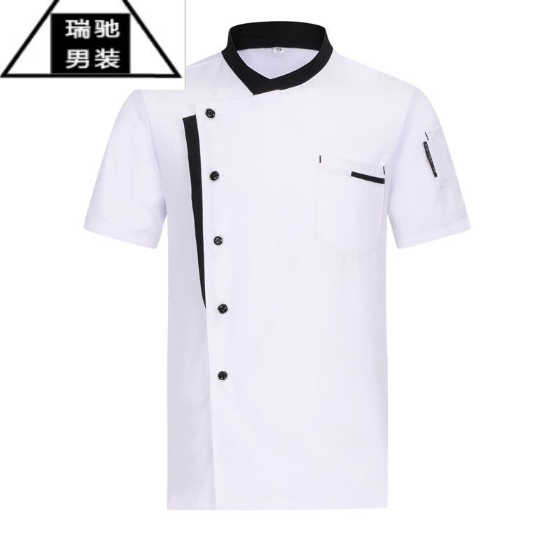 希杰狮王厨师服工作服男厨房饭店女短袖烘焙蛋糕餐饮酒店后厨长袖春夏服装图片