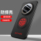 圣幻 适用华为mate70/pro+二合一 招财进宝磁吸款mate60/pro/pro+保护套软边轻奢商务磨砂后壳
