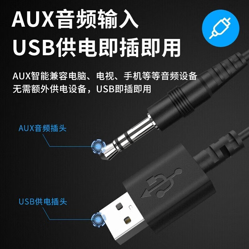 HP/惠普 笔记本电脑有线音响台式办公家用手机有线多媒体小音箱USB一体低音炮桌面音响DHE-6002S高清大图