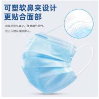 100个独立包装]康洁/医用外科口罩1个装(灭菌级)独立包装 1只/包防飞沫防水医用口罩