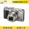 尼康（Nikon）COOLPIX A900 便携数码相机（套餐二）3英寸2029万像素 35倍光学变焦4K超高清