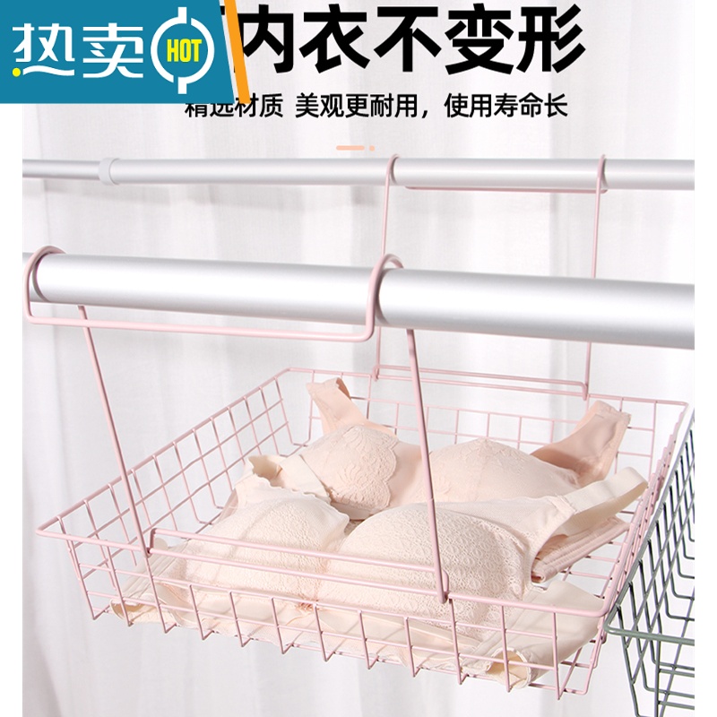 敬平家用晒袜子器铁质晒衣篮晾衣网兜晒毛衣平铺晾晒网兜收纳晾衣篮 小号墨绿色 赠一片晾晒网片高清大图