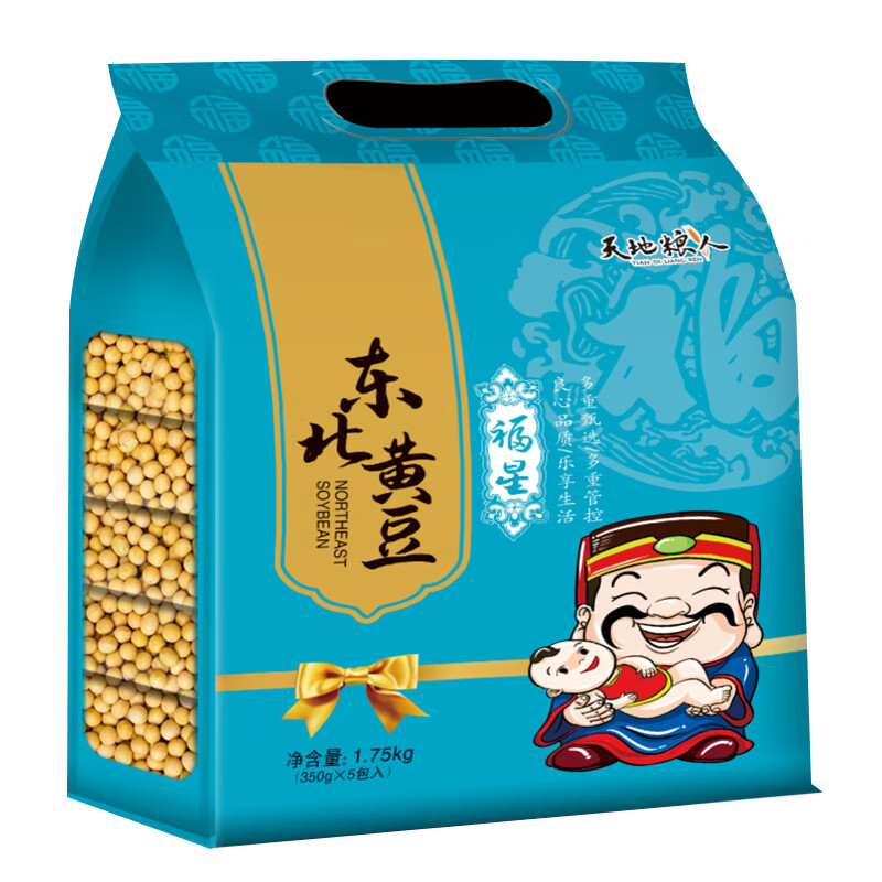 天地粮人 精品黄豆 礼袋装 350g*5包 袋