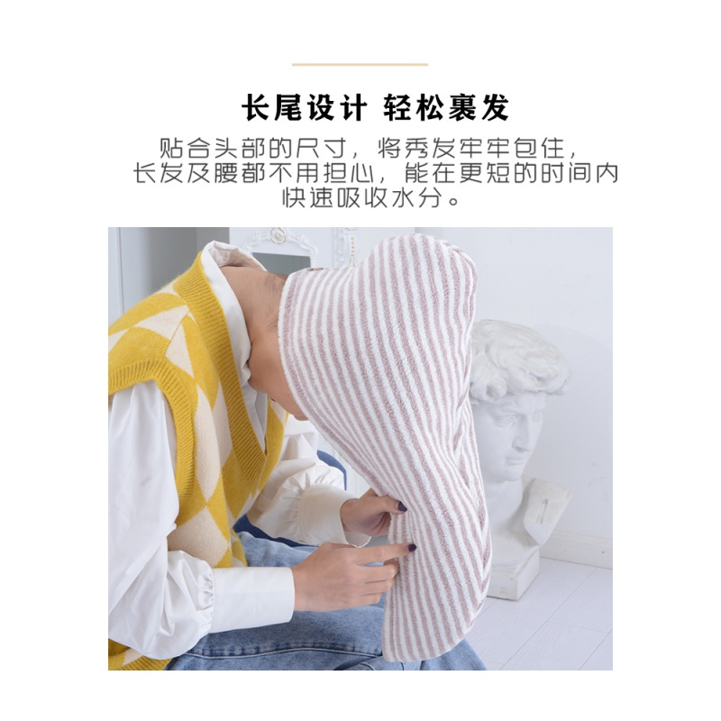 2条干发帽吸水速干女可爱抖音浴帽擦头发包头毛巾干发巾 三维工匠 水波纹蓝白1条装