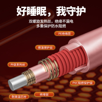 荣事达电热毯单人电褥子家用调温开关学生宿舍电热褥子正品电热暖毯电热地垫