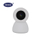 网络眼Q1 2MP+64G 无线智能网络监控摄像头 WiFi手机远程旋转家用室内1080P高清夜视家庭监控器