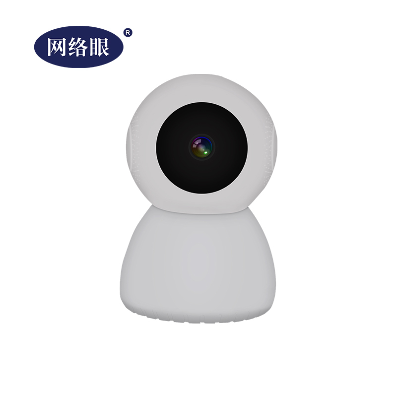 网络眼Q1 2MP+64G 无线智能网络监控摄像头 WiFi手机远程旋转家用室内1080P高清夜视家庭监控器