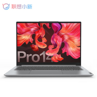 [优惠直降]联想(Lenovo)小新Pro14 R7-5800H 16G 512G 2.2K低蓝光护眼屏全面屏 升级定制 14英寸 轻薄本办公本游戏本笔记本电脑