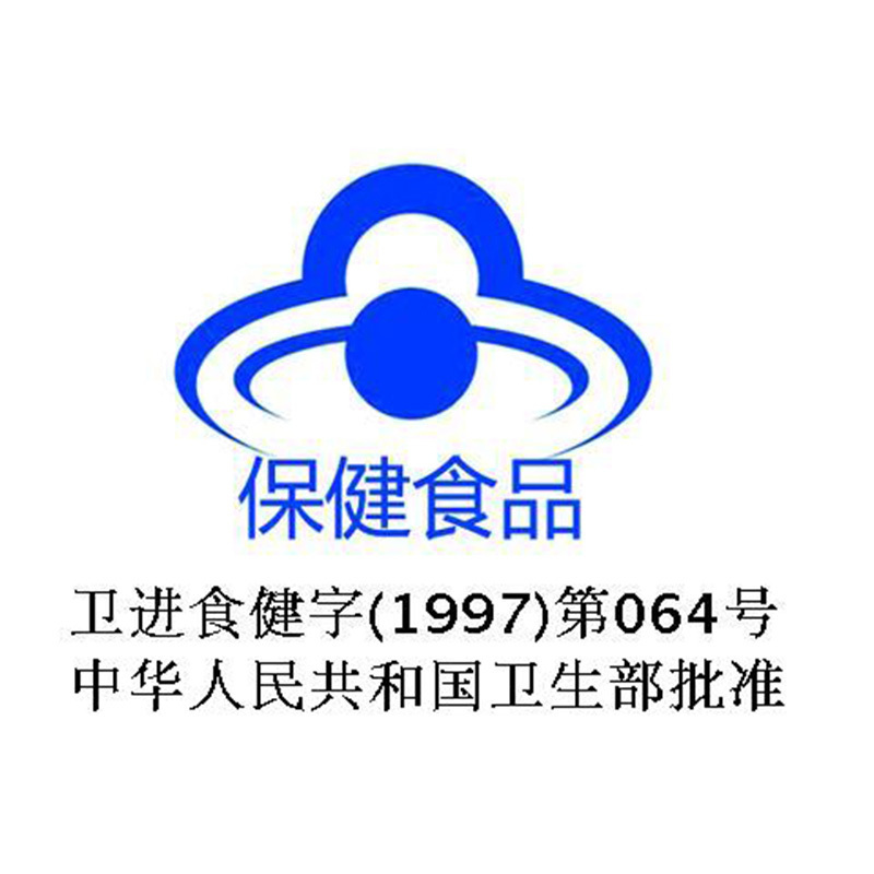 鹰牌(PRO&EAGLE) 花旗参茶西洋茶 3g*20包(60g)礼盒装 即冲即饮