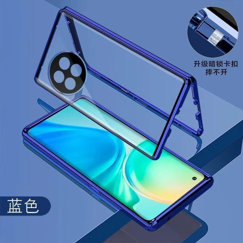 可波 适用一加13全包防摔壳金属手机壳双面保护套一加13pro外壳磁吸玻璃防摔保护套