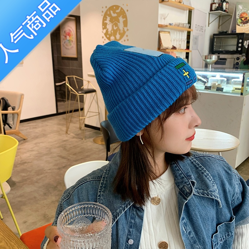 SUNTEK湖蓝色毛线帽子女秋冬季韩版百搭日系可爱笑脸针织帽冬天保暖冷帽