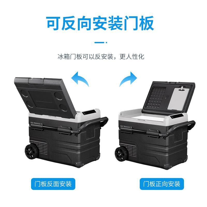冰虎(Alpicool)车载冰箱压缩机制冷TSW60升车家两用12V24V大货车冷冻冷藏房车用冰柜