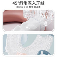 儿童u型牙刷手动宝宝1-2-3-6岁以上小孩刷牙神器硅胶U形牙刷3759