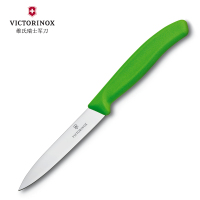 维氏(Victorinox)瑞士军刀进口厨房刀具维氏厨刀不锈钢水果刀削皮刀6.7706绿色