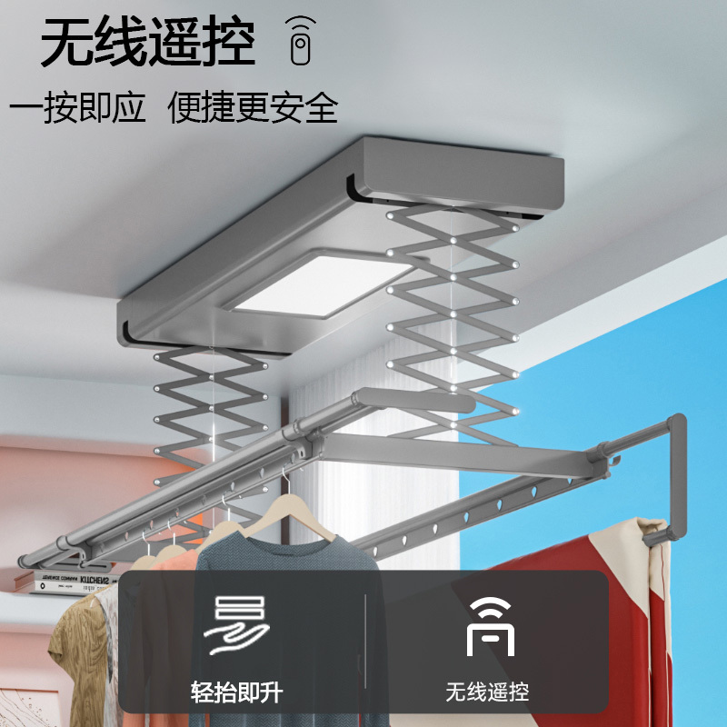 顶固(TOPSTRONG) 隐形晾衣架超薄小尺寸嵌入式电动晾衣架隐藏式语音智控晾衣机 电动晾衣机P32语音智控