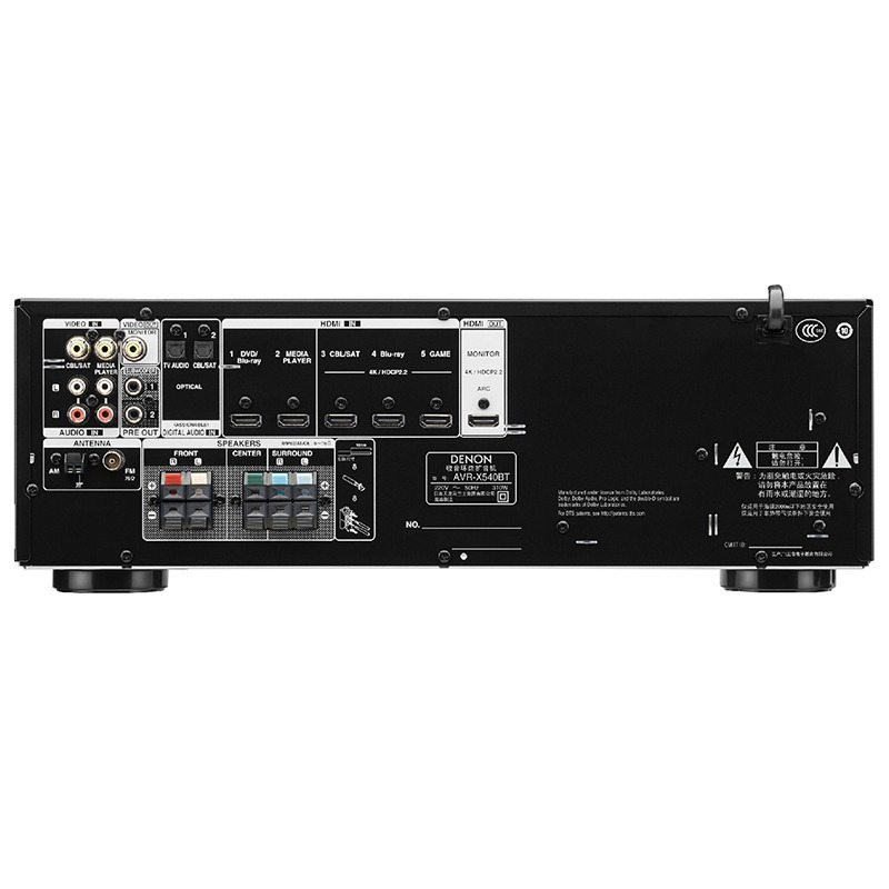 天龙 AVR-X540BT 家用5.2声道影院功放机蓝牙4K大功率