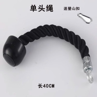 军华 单头拉力绳40cm
