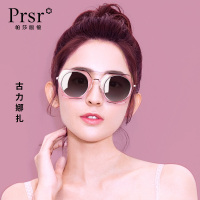 帕莎蹦迪太阳眼镜女2020新款墨镜大脸圆脸ins显瘦偏光近视带度数