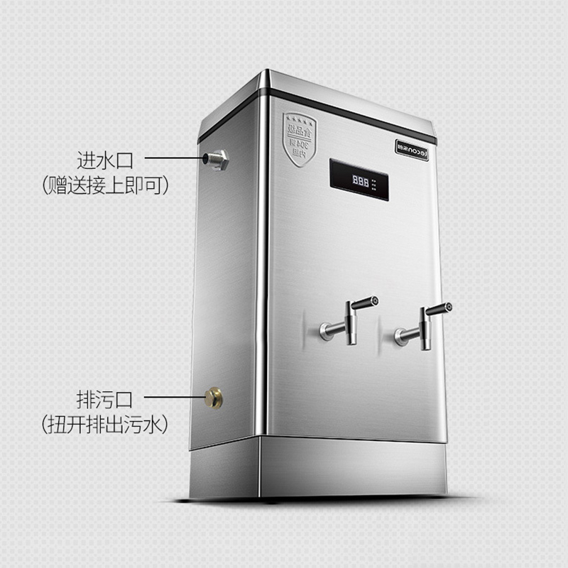 规格[15KW 150L标准款 53*30*108cm]全自动电热开水器商用开水机不锈钢电烧水器奶茶店学校
