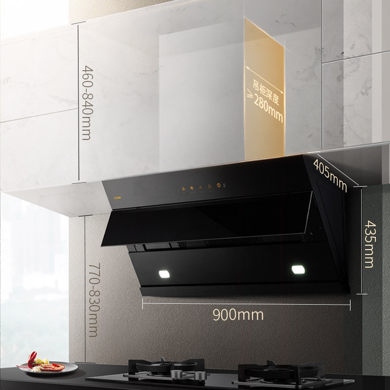 方太(fotile)方太cxw-258-jqc7 jzt-th6b